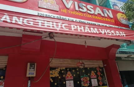 Hệ thống Siêu Thị